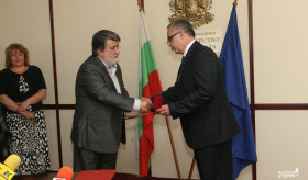 Հայաստանի դեսպան Սերգեյ Մանասարյանը պարգեւատրվել է Բուլղարիայի մշակույթի նախարարության «Ոսկե դար» պատվո նշանով