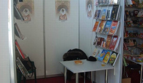 Book exhibition held in Minsk
