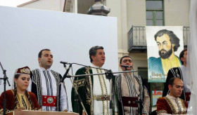 Cultural event in Tbilisi