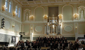 Event dedicated to the 150th anniversary of Fridtjof Nansen