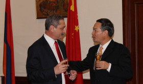 Event on the 20th Anniversary of Independence in China