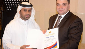 Event on the 20th Anniversary of Independence in the Emirates