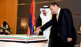 Event on the 20th Anniversary of Independence in Kuwait