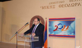 Concert dedicated to the Anniversary of Independence of Armenia in Greece