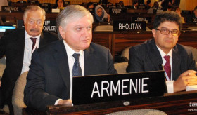 Minister Nalbandian delivered a speech at the UNSECO General Conference  