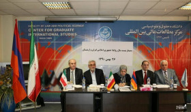 Seminar on 20th Anniversary of the Armenian-Iranian diplomatic relations