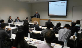 Workshop on Armenia in Japan