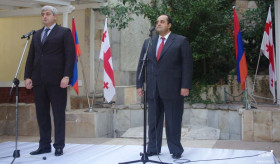 Event on the 21th Anniversary of Independence in Georgia