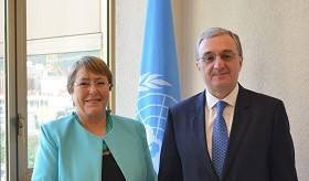 ԱԳ նախարար Զոհրաբ Մնացականյանի հանդիպումը ՄԱԿ-ի մարդու իրավունքների նորանշանակ գերագույն հանձնակատար Միշել Բաչելետի հետ