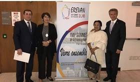 Երևանում կայանալիք Ֆրանկոֆոնիայի 17-րդ գագաթաժողովին նվիրված միջոցառում ՄԱԿ-ում