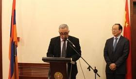 Հայաստանի Հանրապետության անկախության 27-րդ տարեդարձին և Հայաստանի առաջին Հանրապետության 100-ամյակին նվիրված ընդունելություն Պեկինում