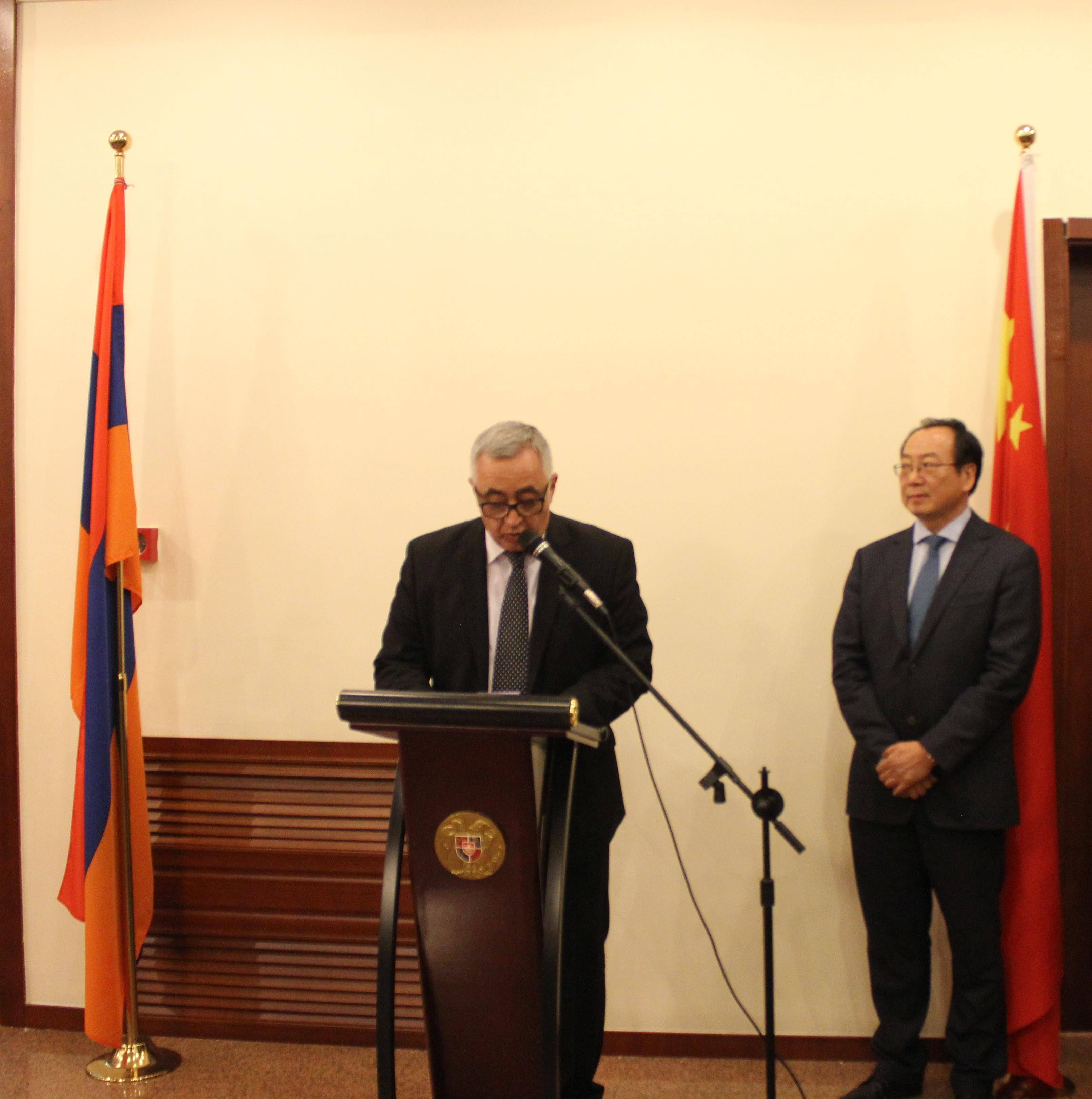 Հայաստանի Հանրապետության անկախության 27-րդ տարեդարձին և Հայաստանի առաջին Հանրապետության 100-ամյակին նվիրված ընդունելություն Պեկինում