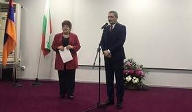 Երևանի 2800-ամյակին նվիրված միջոցառում Սոֆիայում