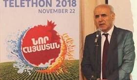 Հայաստան համահայկական հիմնադրամի դրամահավաքին նվիրված միջոցառում ԻԻՀ-ում ՀՀ դեսպանությունում