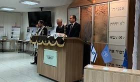 Հոլոքոստի զոհերի հիշատակի միջազգային օրվան նվիրված միջոցառում Մինսկում