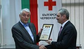 Սպիտակի երկրաշարժին նվիրված միջոցառում Բուլղարիայում