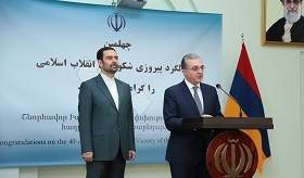 Remarks of Armenia’s Foreign Minister Zohrab Mnatsakanyan on the occasion of the reception dedicated to 40th anniversary of the Islamic revolution of Iran