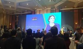 Դեսպան Ռաիսա Վարդանյանի հանդիպումը Վիետնամի արդյունաբերության և առևտրի նախարարի տեղակալի հետ