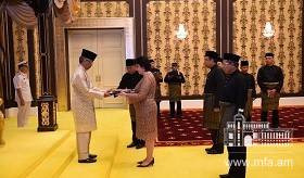 Դեսպան Ձյունիկ Աղաջանյանն իր հավատարմագրերը հանձնեց Մալայզիայի թագավորին