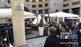 Եվրոպայի խորհրդի 70-ամյակին նվիրված Եվրոպայի հրապարակի բացում Երևանում