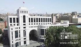 ՀՀ ԱԳՆ հայտարարությունը Իտալիայի Պատգամավորների պալատի կողմից Հայոց ցեղասպանության վերաբերյալ որոշման ընդունման կապակցությամբ