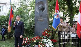 Հայոց ցեղասպանության 104-րդ տարելիցին նվիրված միջոցառում Վիեննայում