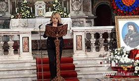 Հայոց ցեղասպանության զոհերի հիշատակին նվիրված պատարագ Հռոմում