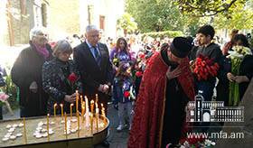 Հայոց ցեղասպանության 104-րդ տարելիցին նվիրված միջոցառում Բաթումում