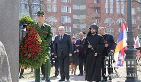 Հայոց ցեղասպանության 104-րդ տարելիցի միջոցառումներ Սանկտ Պետերբուրգում