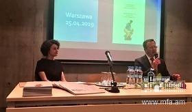 &laquo;Լեհահայեր, ձեռագրական ժառանգություն&raquo; գրքի շնորհանդեսի մասին