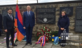 Ավստրիայի Մաութհաուզենի համակենտրոնացման ճամբարի ազատագրման 74-րդ տարելիցին նվիրված միջոցառում