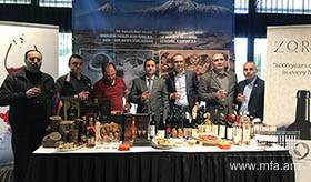 Հայաստանը մասնակցեց Հաագայի գինու փառատոնին