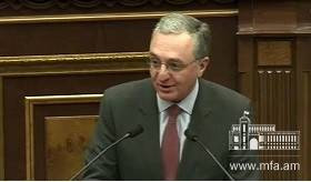 ԱԳ նախարար Զոհրաբ Մնացականյանի ելույթը և պատասխանները &laquo;ՀՀ նախագահության տարին ԵԱՏՄ-ում. մարտահրավերներ և հնարավորություններ&raquo; թեմայով խորհրդարանական լսումներին