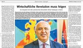 ԳԴՀ-ում ՀՀ դեսպան Աշոտ Սմբատյանի հարցազրույցը Beh&ouml;rden Spiegel ամսագրին