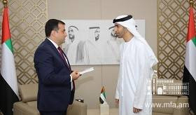 Դեսպան Մկրտումյանի հանդիպումն Արաբական Միացյալ Էմիրությունների շրջակա միջավայրի և կլիմայի փոփոխության նախարարի հետ