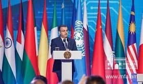 Заместитель Министра Артак Апитонян принял участие в конференции на высоком уровне в Минске