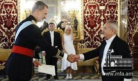 Դեսպան Կարմիրշալյանն իր հավատարմագրերը հանձնեց Իսպանիայի թագավորին
