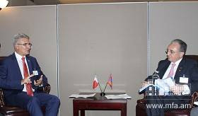 The meeting of Foreign Ministers of Armenia and Malta