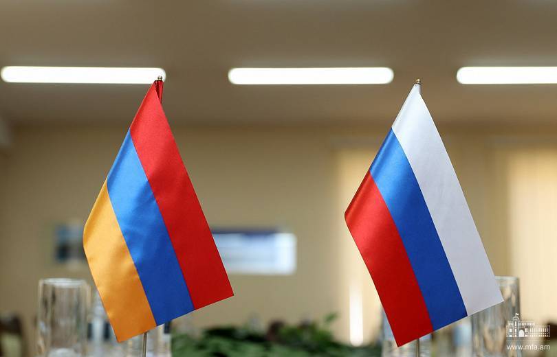 Политические консультации между Министерствами иностранных дел РА и РФ