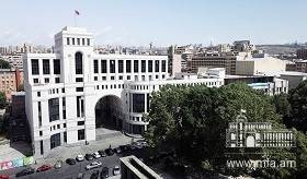 Statement by MFA of Armenia on the final document adopted at the 18th Summit of the Heads of State and Government of the Non-Aligned Movement (NAM) held in Baku