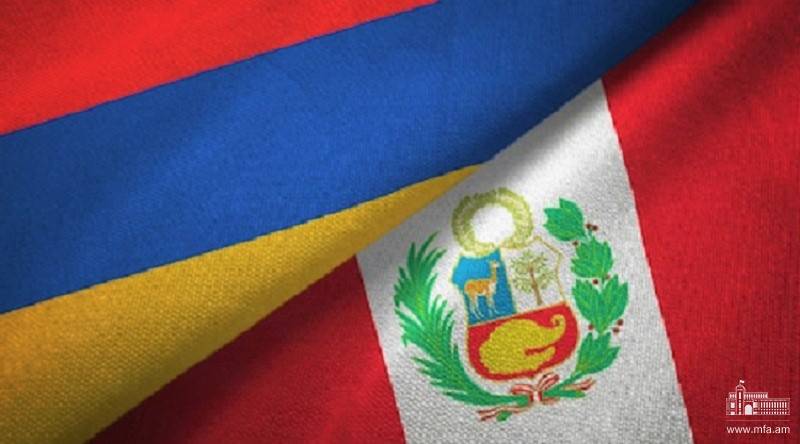 Политические консультации между Министерствами иностранных дел Республики Армения и Республики Перу