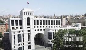 Déclaration du Ministère des affaires étrangères de la République d'Arménie concernant la résolution du Conseil du peuple de la République arabe syrienne sur la reconnaissance et la condamnation du génocide arménien