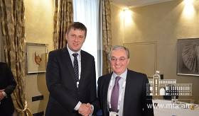 Հայաստանի և Չեխիայի ԱԳ նախարարների հանդիպումը