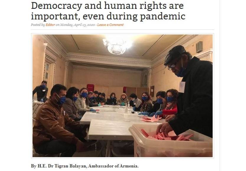 Դեսպան Տիգրան Բալայանի հոդվածը «Diplomat Magazine» պարբերականում. «Ժողովրդավարությունն ու մարդու իրավունքները կարևոր են, նույնիսկ՝ համավարակի ժամանակ»