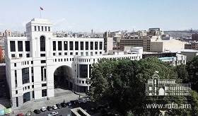 Statement of the Foreign Ministry of Armenia on the resumption of military operations of Azerbaijan towards Tavush region