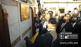 Opening of the Consulate General of the Republic of Armenia in Erbil