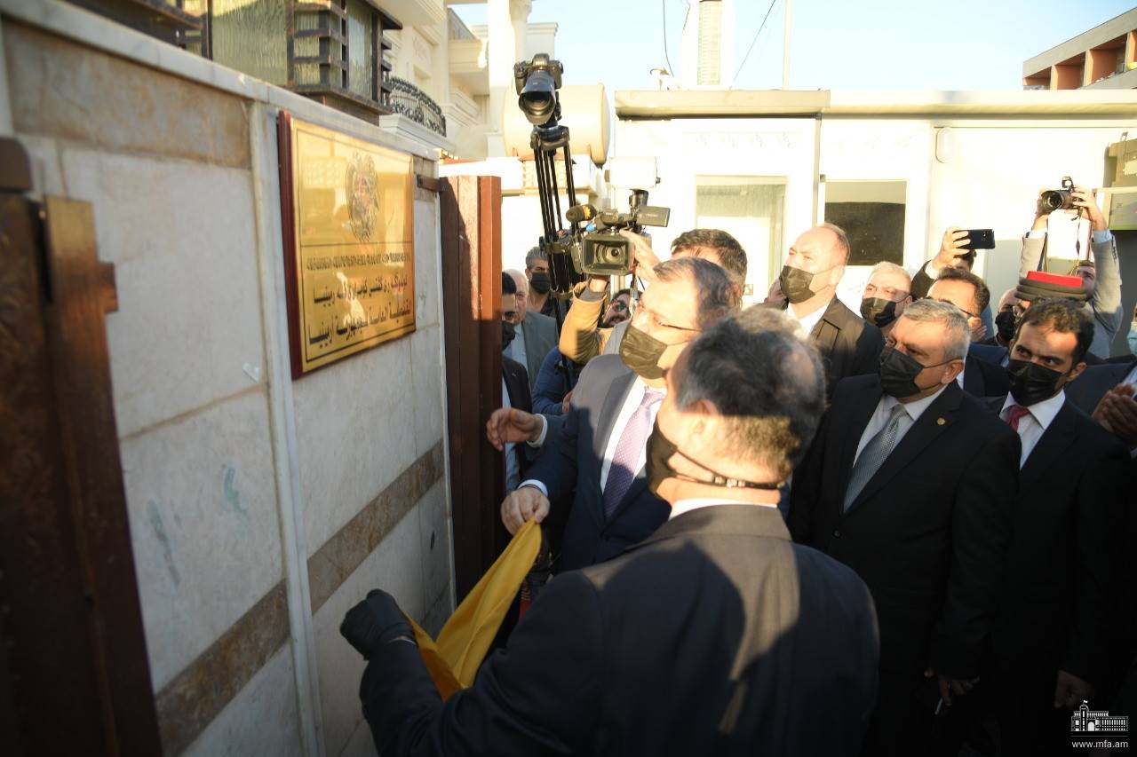 Opening of the Consulate General of the Republic of Armenia in Erbil