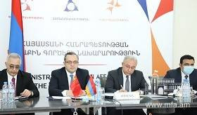 Քաղաքական խորհրդակցություններ ՀՀ և ՉԺՀ արտաքին գործերի նախարարությունների միջև