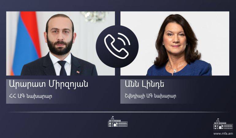Տեսադարան