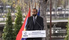 ՀՀ  արտաքին գործերի նախարար Արարատ Միրզոյանի խոսքը Փարիզում Հայաստանի էսպլանադի պաշտոնական բացմանը